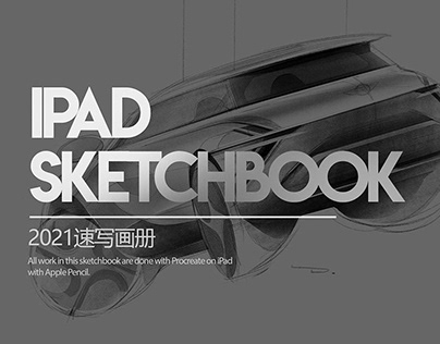 iPad Sketchbook