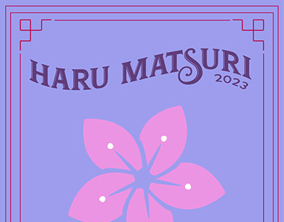 Pôster Haru Matsuri