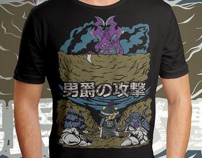 T-Shirt Designs  - SneakyShiba.com