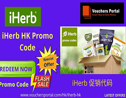What Can You Do About promo code iherb singapore Right Now