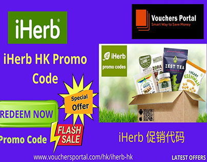 iHerb HK Promo Code, Discount Code Coupon Code May 2022