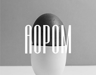 шрифт АОРОМ Prototype\ AOROM font Prototype