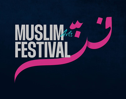 Simple website animation -MuslimFest