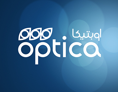 Optica Logo & Brand Rollout