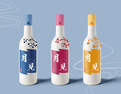 Sake Packaging Design-Full Moon （月見）
