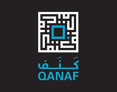 Qanat Insurace Branding