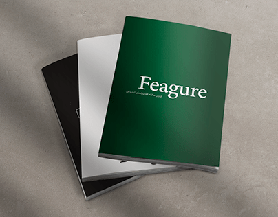 Feagure catalogue design