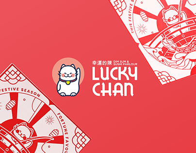 Lucky Chan: A Brand Energised
