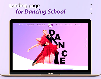 Landing page for dancing school