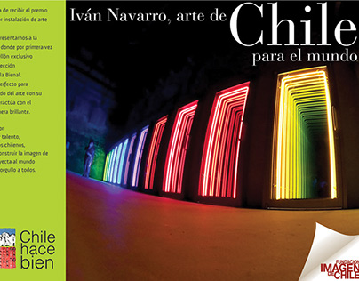 Fundación Imagen de Chile Diseño de campaña.
