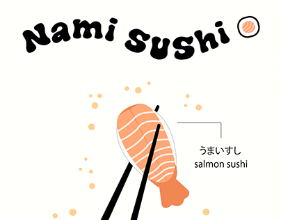 Nami sushi poster