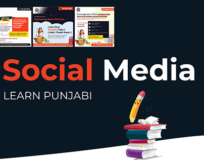 Social Media | Learn Punjabi