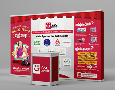 GSC Export Backdrop & Social ads Design
