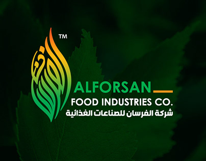 Al Forsan Logo