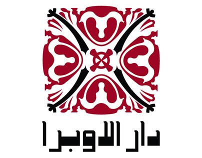 Alexandria Opera House Logo
