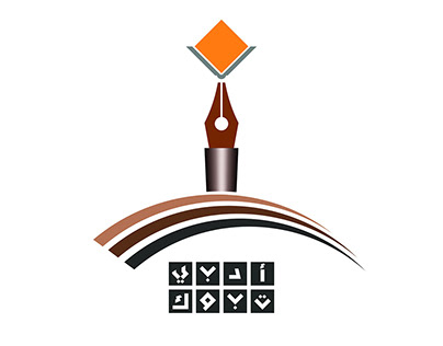 Logo of Tabuk Literary Club