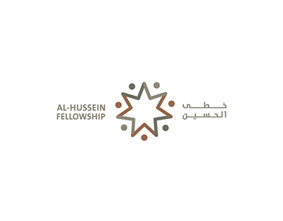 AL-HUSSEIN FELLOWSHIP / CPF