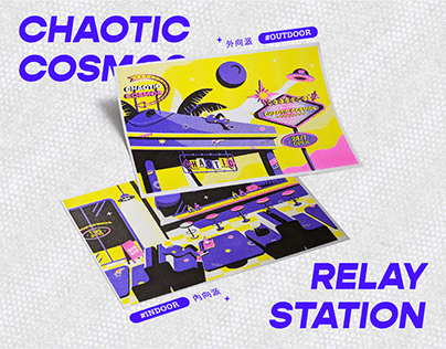 CHAOTIC COSMOS ✦ RELAY STATION ✦