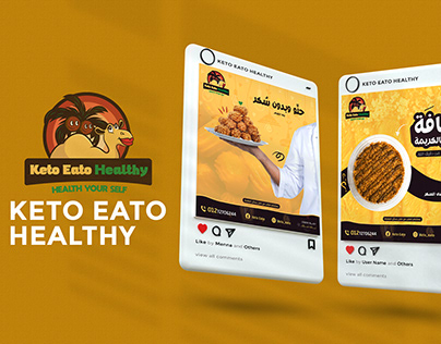 Keto Eato Healthy | Social Media Designs
