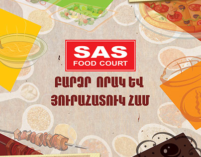 Menu  for SAS Food Court