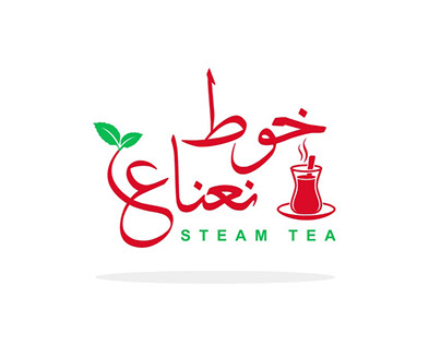 Logo intro (Steam Tea)