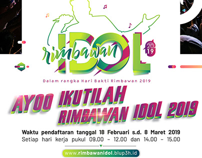 Rimbawan Idol 2019: Ministry of Environment & Forestry