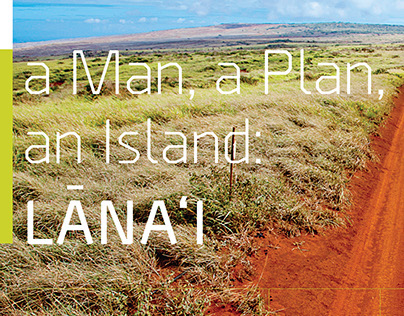 A Man, A Plan, An Island: Lanai 