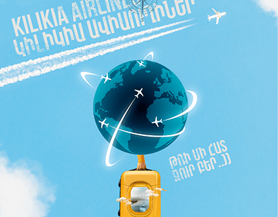 Airlines poster