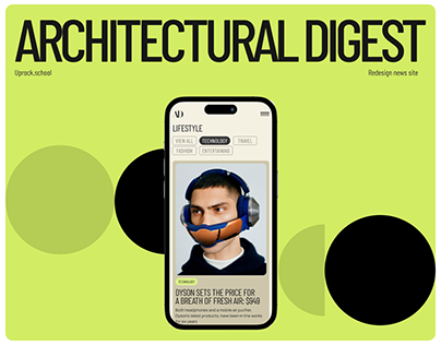 Architectural Digest ⎟Redesign news site