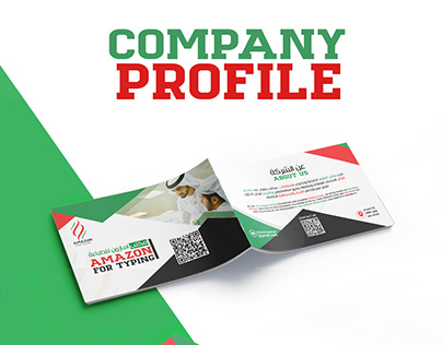 Company Profile&Rollup for Emirati company