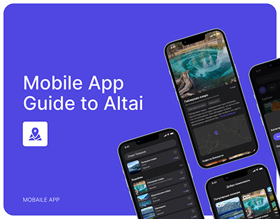 Altai Travel Guide | Mobile App