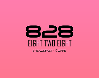 828 Caffe logo