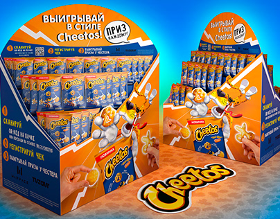 POS display for Cheetos brend
