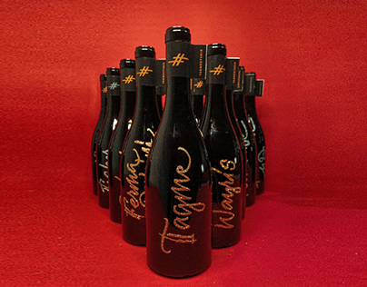 Wine Bottle Calligraphy and Packaging Design