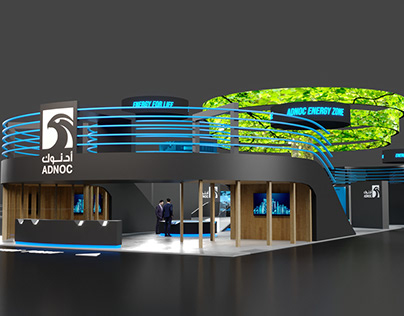 ADNOC Stand Design Concept / ADIPEC 2022 (UAE)