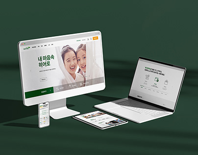 초록우산 어린이재단 홈페이지 UI·UX 개편