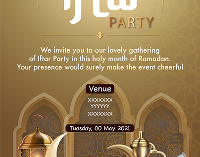Iftar Party Poster