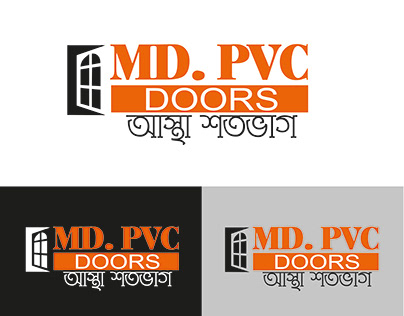 LOGOS FOR PVC DOORS