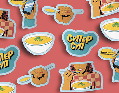 Identity for the fast food restaurant "Super Soup"