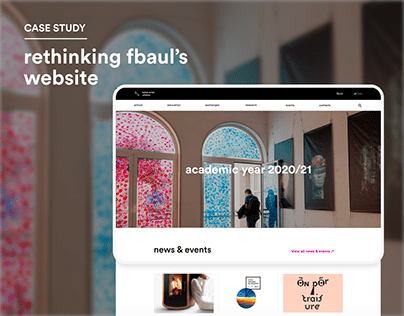 Rethinking FBAUL's Website