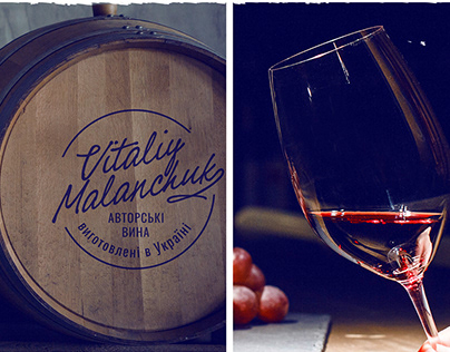 Design label of winery of Vitaliy Malanchuk