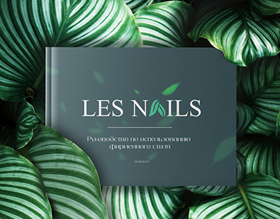 Guidebook by Les Nails