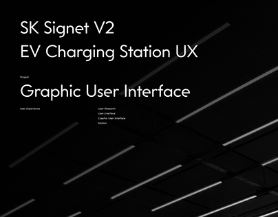 EV Charger UX Design