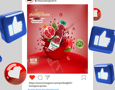 Pomegranate Juice Poster Design