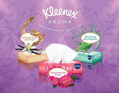 Kleenex Aroma
