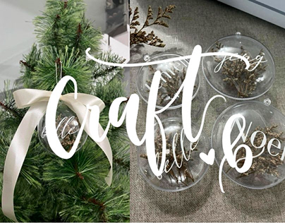Cristmas Crafting with Cricut Reel