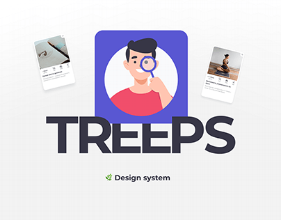 Design system for self-development application Treeps