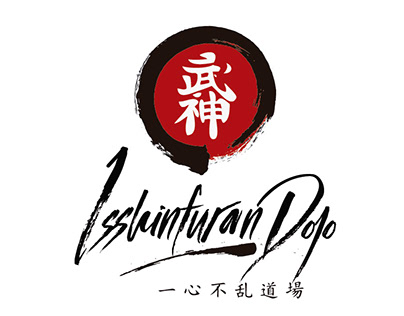Isshinfuran Dojo Design
