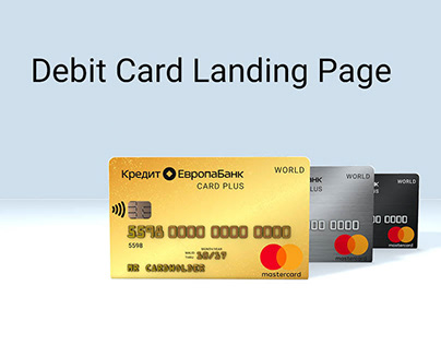 Debit Card Landing Page - Credit Europe Bank