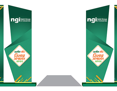 Dealers Conference Event Design | Nabil Feed (NGI)